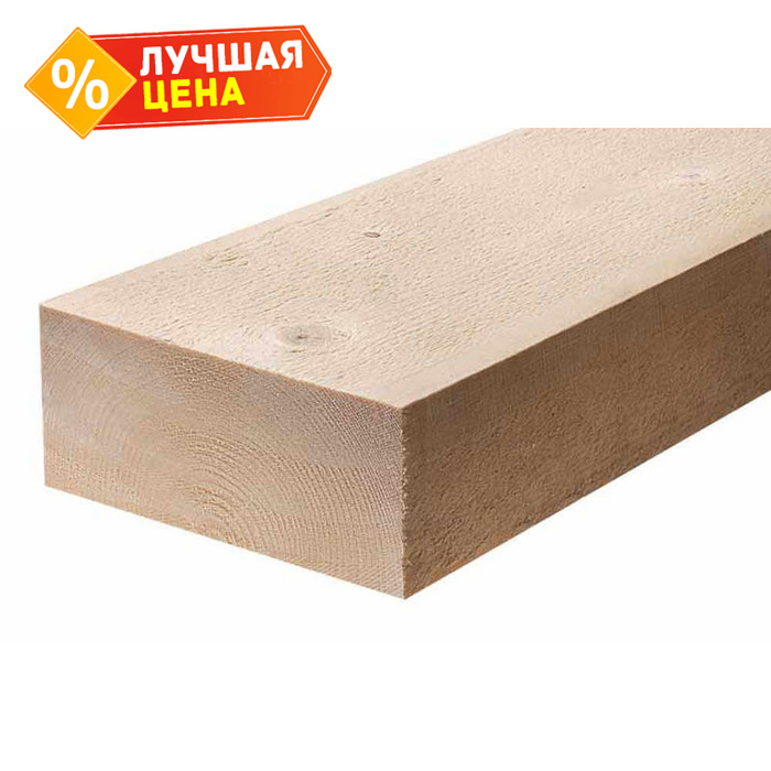 Доска обрезная сухая 50х200х6000 сорт 1-2